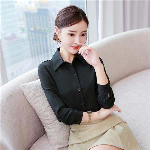 Women's Slim Professional Long-Sleeved Shirt