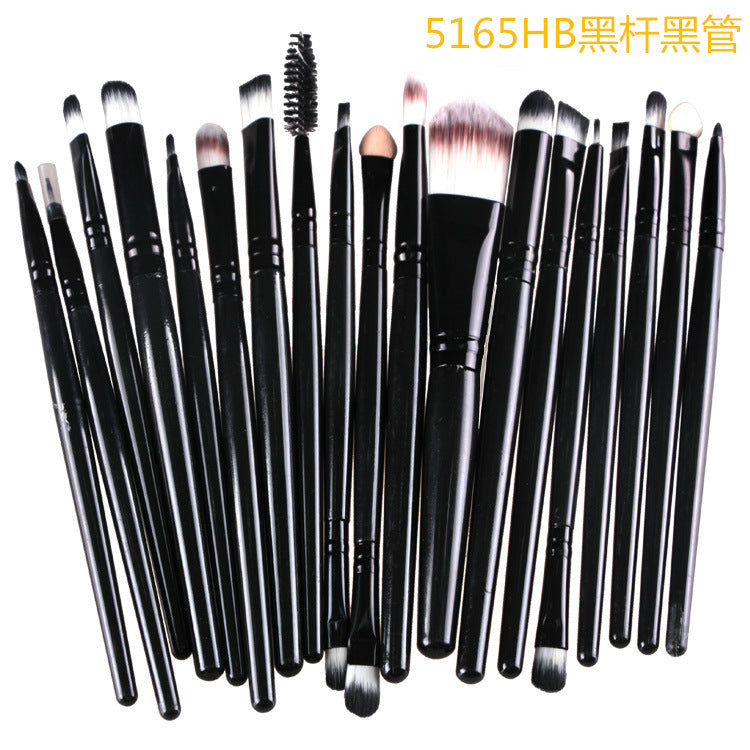 Cosmetic Brush Kit