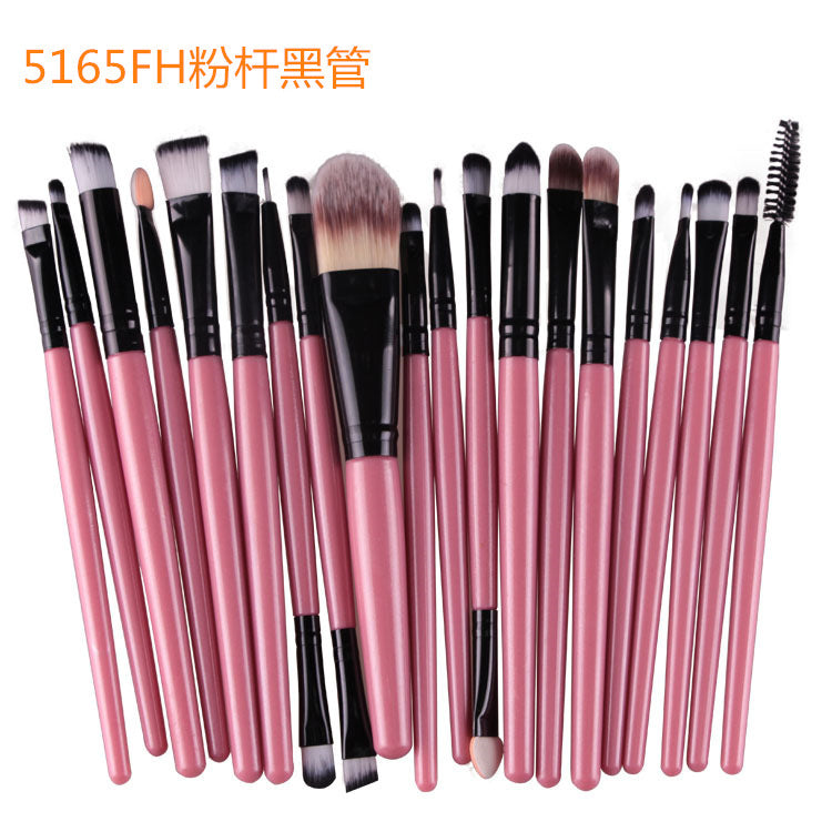 Cosmetic Brush Kit