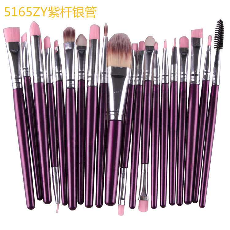 Cosmetic Brush Kit