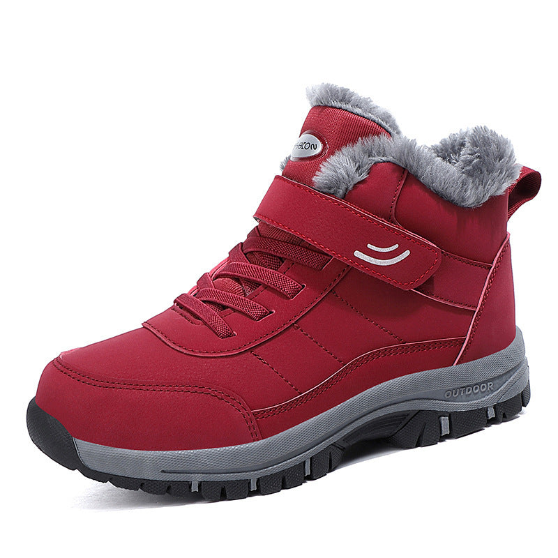 New Shoes For The Old Autumn And Winter High-top With Velvet Thick Cotton Shoes Non-slip Sneakers Mother Snow Boots