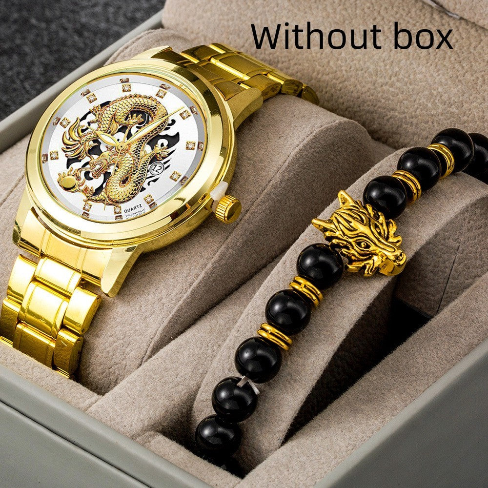 Men's Ultra-thin Stall Watch Bracelet Set