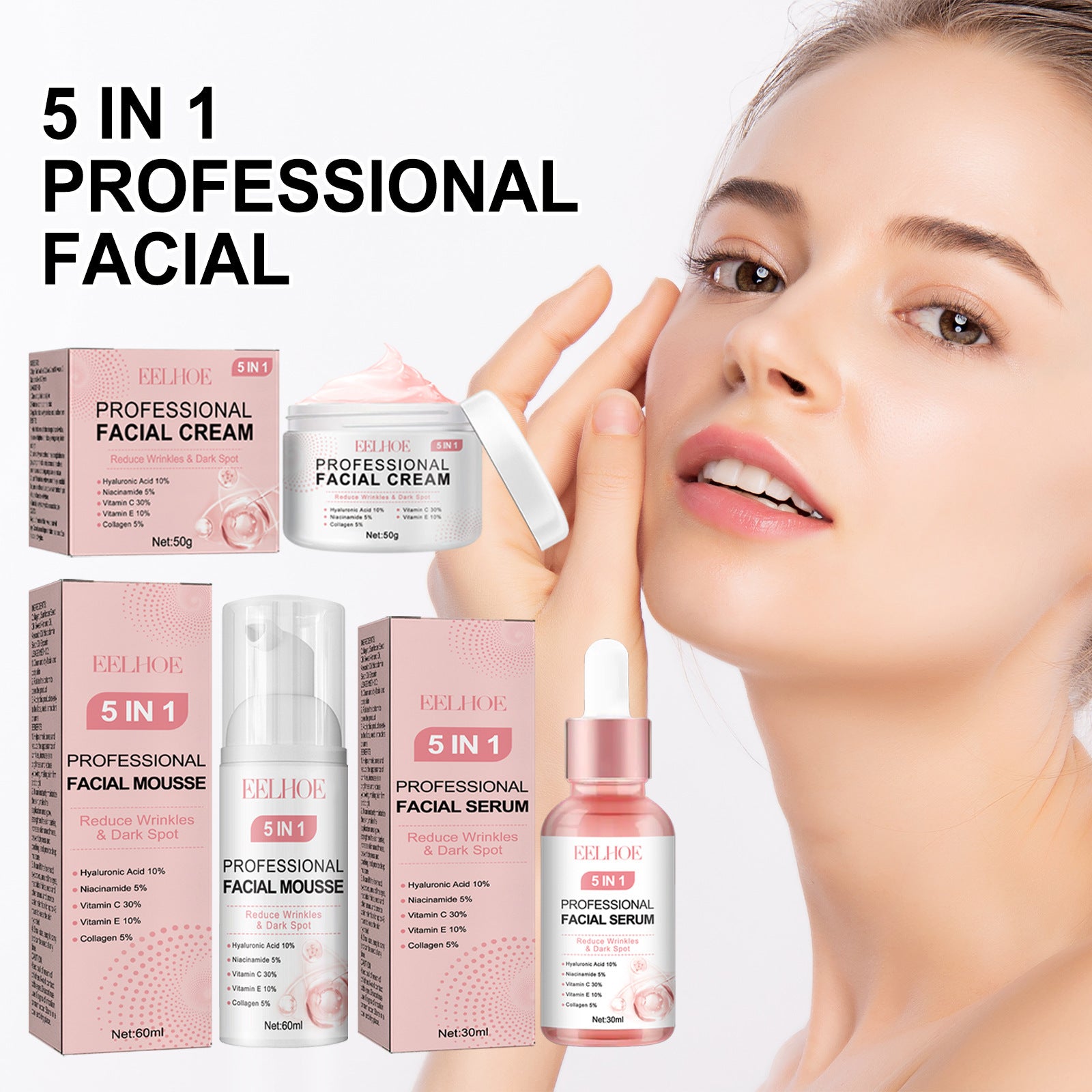 5-in-1 Facial Care Cream front view