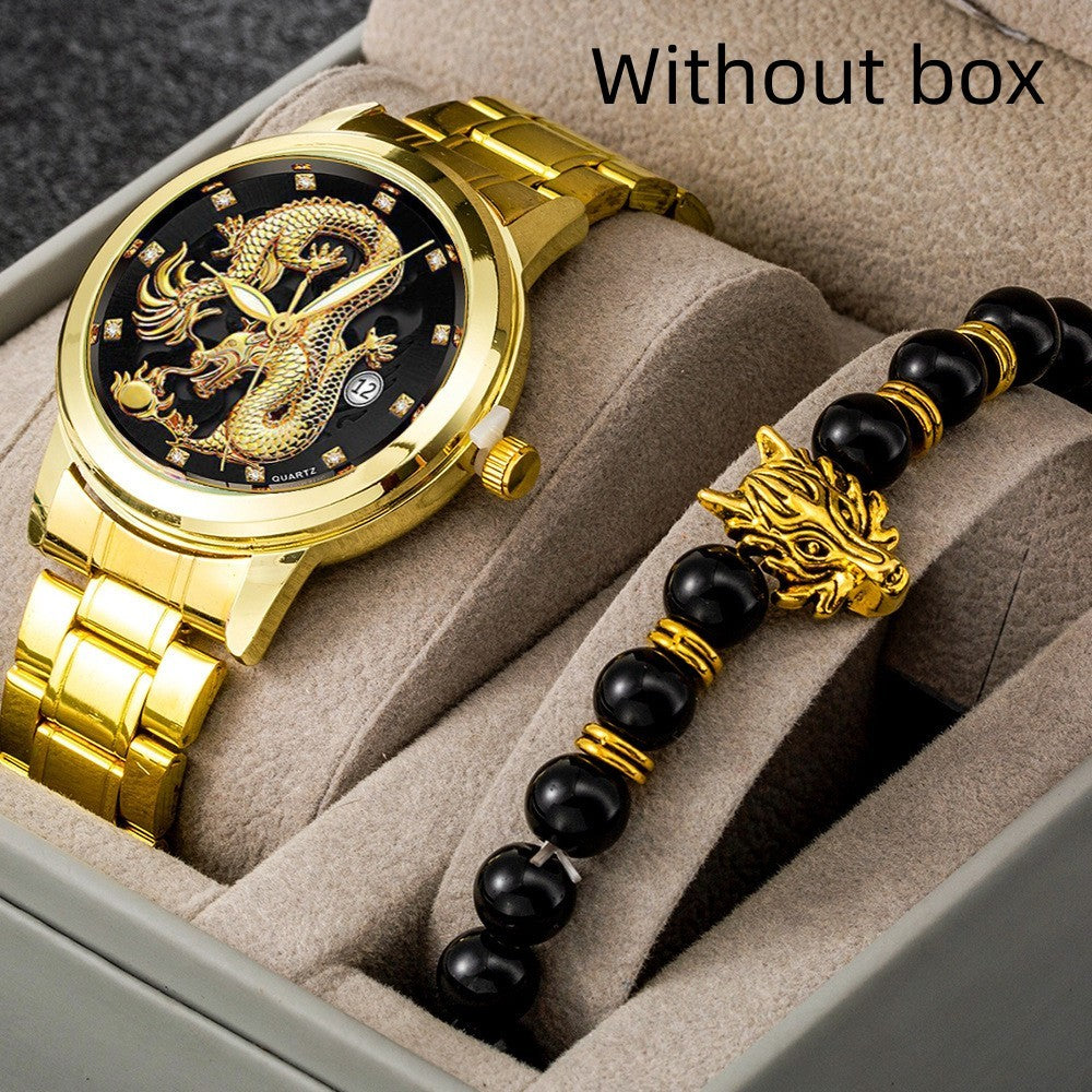 Men's Ultra-thin Stall Watch Bracelet Set